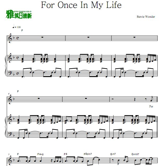 Stevie Wonder - For Once In My Life 弹唱钢琴谱 歌谱