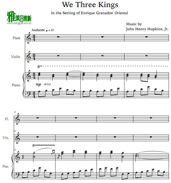 We Three Kings 长笛小提琴钢琴伴奏谱3