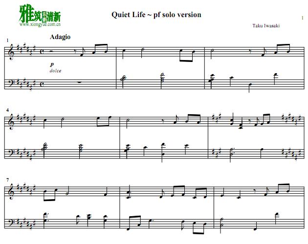 岩崎琢 - Quiet Life  安静的生活钢琴谱