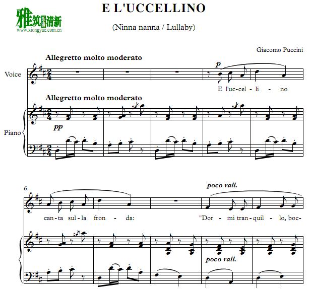 Puccini - E l'Uccellino钢琴伴奏谱