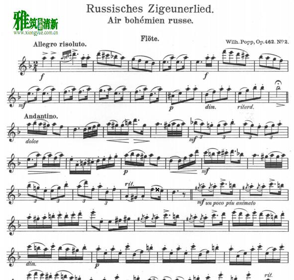 Wilhelm Popp - Russisches Zigeunerlied op. 462 no.2 长笛谱