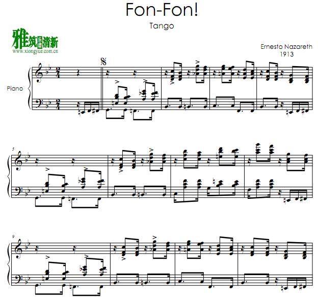Ernesto Nazareth - Fon-Fon钢琴谱