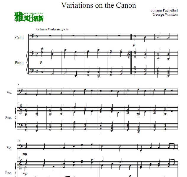 乔治·温斯顿 卡农变奏曲大提琴钢琴合奏谱