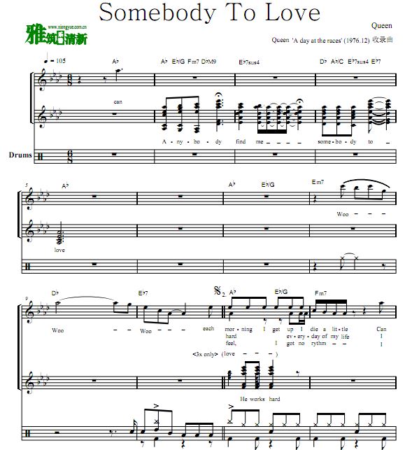 Queen - Somebody To Love  鼓谱