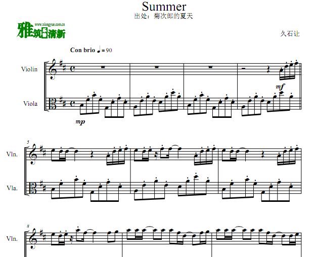 菊次郎的夏天 Summer弦乐二重奏谱