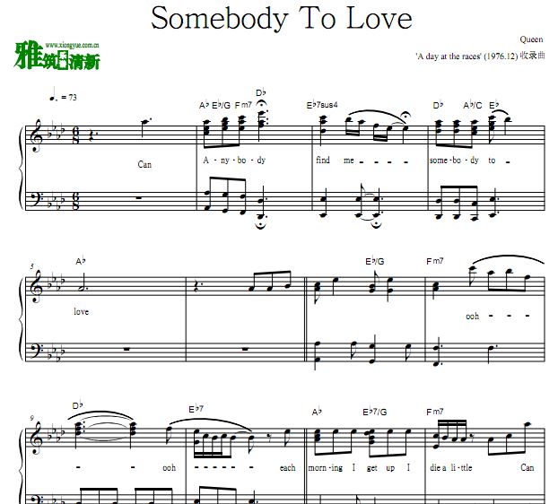 皇后乐队 - Somebody To Love 独奏钢琴谱