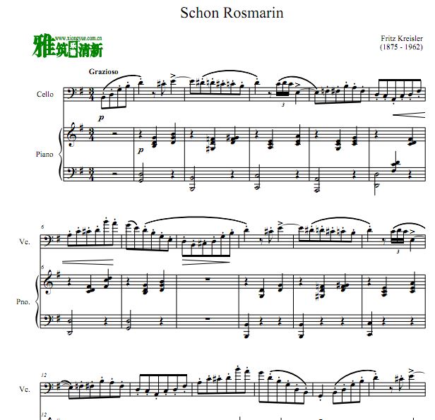 Schon Rosmarin 美丽的罗斯玛琳大提琴钢琴合奏谱
