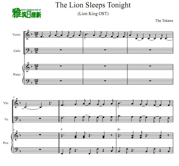 The Lion Sleeps Tonight 钢琴三重奏谱