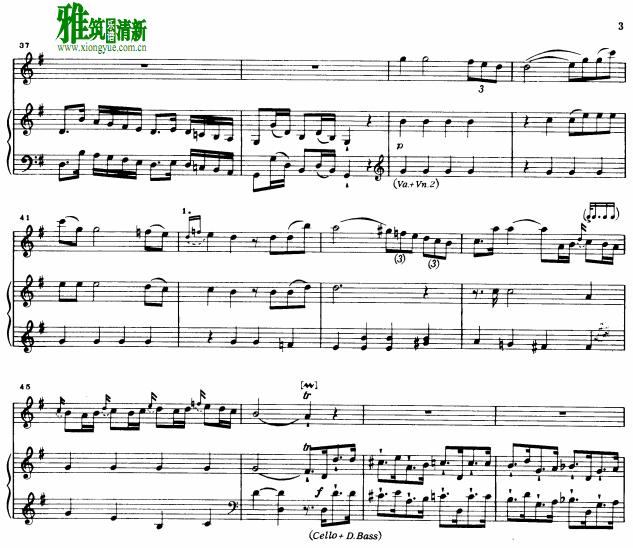 巴赫G大调长笛协奏曲 Flute Concerto in G major H.445 长笛钢琴伴奏谱