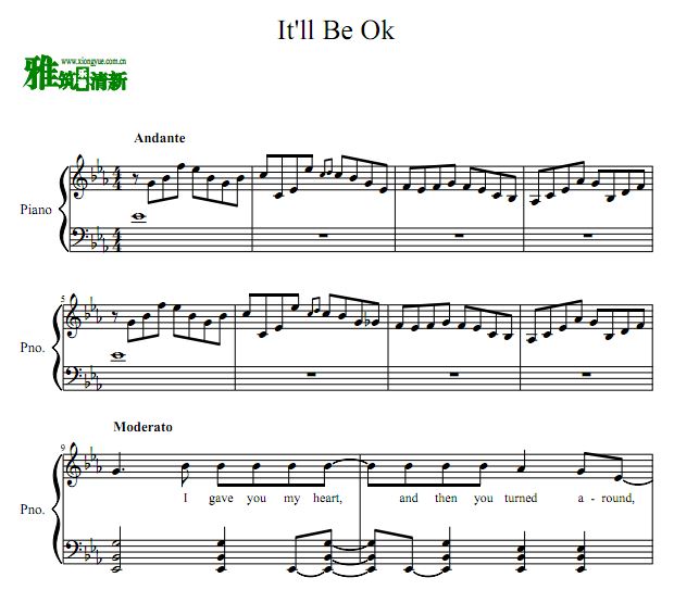С It'll Be Ok