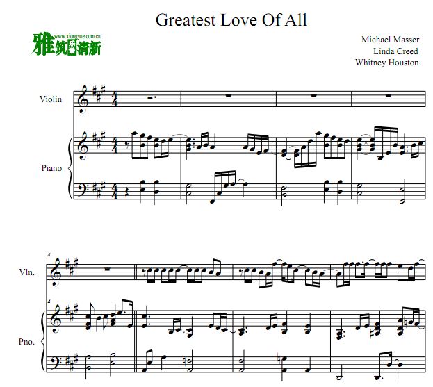 Greatest Love Of All 小提琴钢琴合奏谱