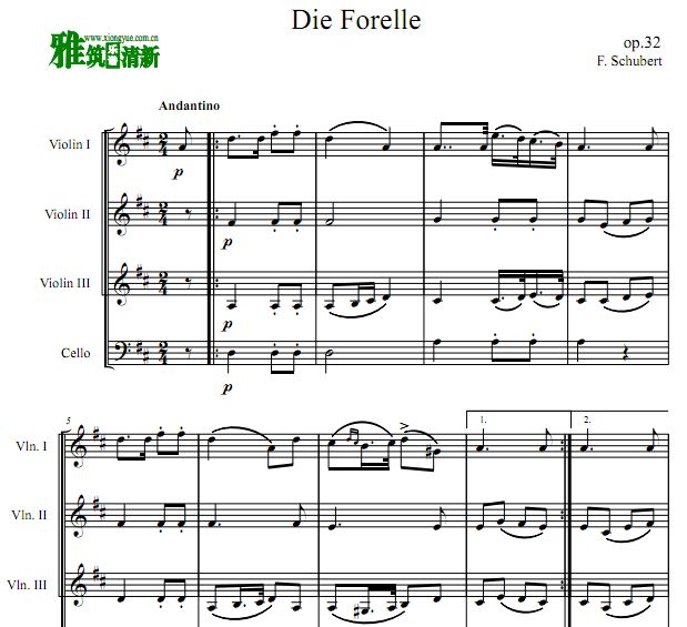 舒伯特 Die Forelle 鳟鱼 三小提琴一大提琴合奏谱
