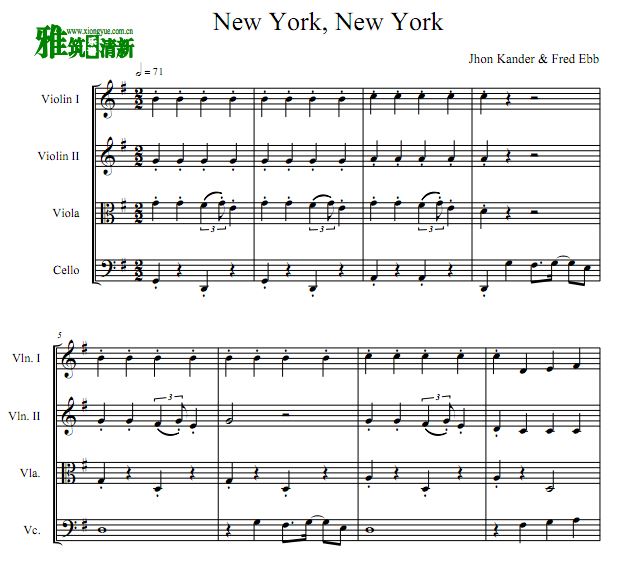 New York, New York 《纽约，纽约》主题曲弦乐四重奏谱