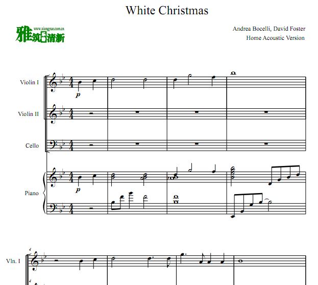 White Christmas 白色圣诞节 双小提琴大提琴钢琴合奏谱