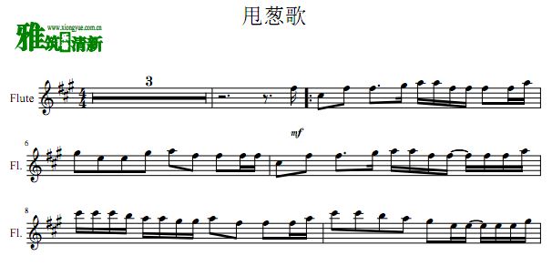 Ievan Polkaka 长笛谱