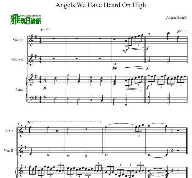 Angels We Have Heard On High小提琴二重奏钢琴伴奏谱