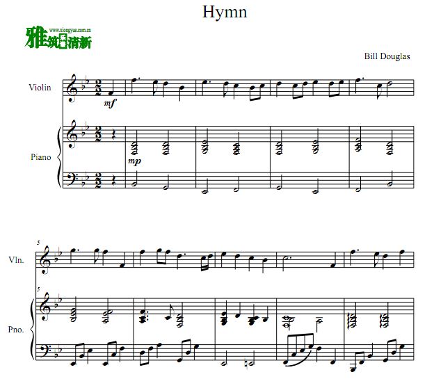 Bill Douglas - Hymn小提琴钢琴谱
