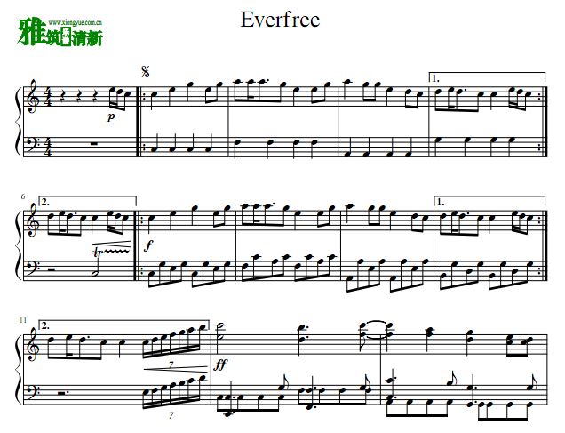 С Everfree