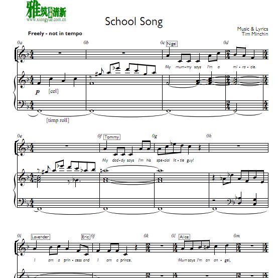 玛蒂尔达 Matilda - school song钢琴伴奏谱