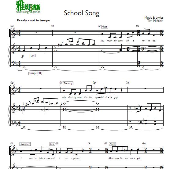 ٶ Matilda - school songٰ