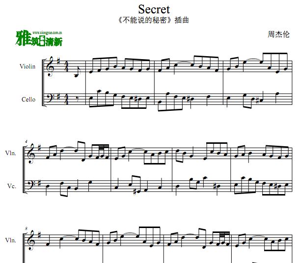 不能说的秘密 Secret 小提大提弦乐二重奏谱