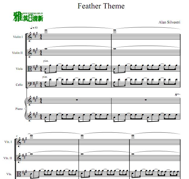 阿甘正传主题曲小提中提大提钢琴合奏谱