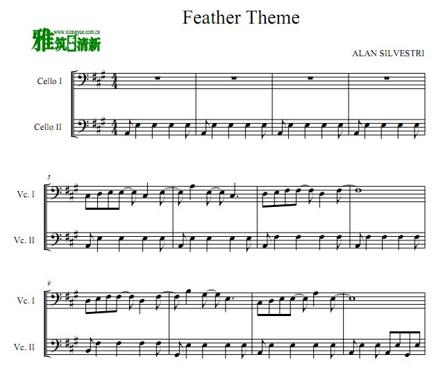 Feather Theme ٶ