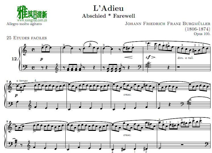 布格缪勒 Burgmuller L'Adieu Op.100 No.12 钢琴谱