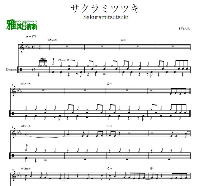 樱满月 Sakuramitsutsuki 鼓谱 サクラミツツキ鼓谱