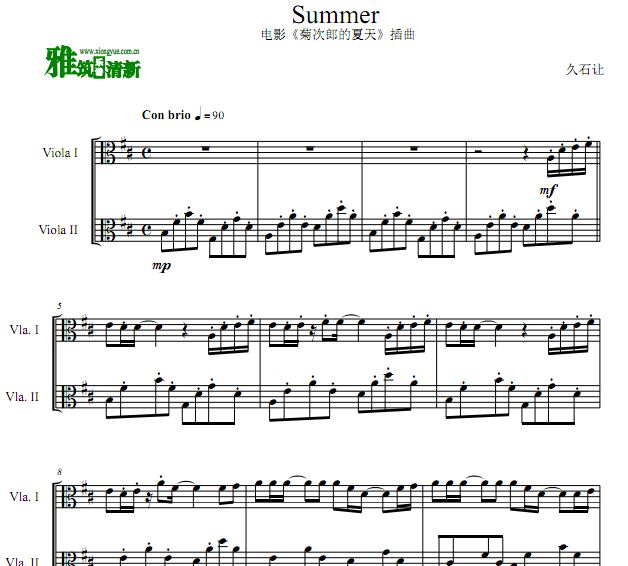 久石让 Summer 中提琴二重奏谱