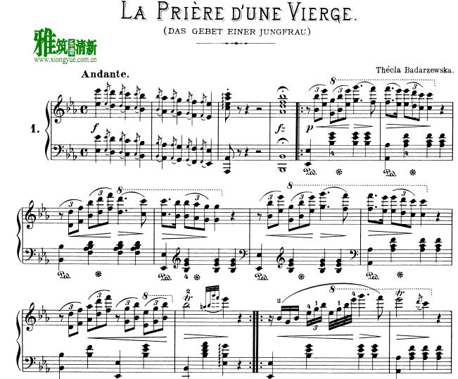 Badarzewska - La Priere d'une Vierge钢琴谱