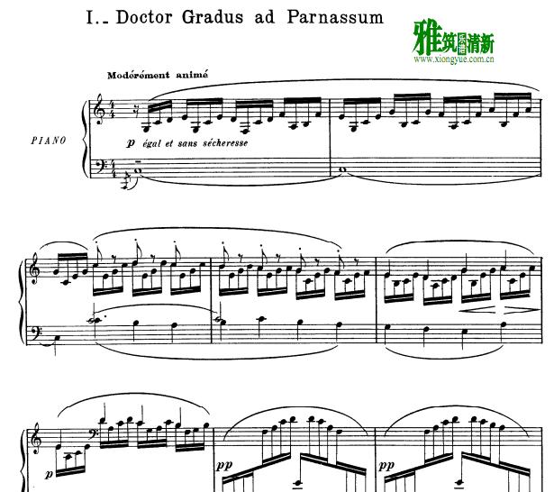 Debussy 德彪西 Doctor Gradus ad Parnassum钢琴谱