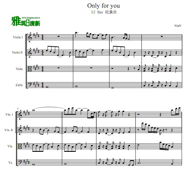 DJMAX收录曲 Only For You 弦乐四重奏谱