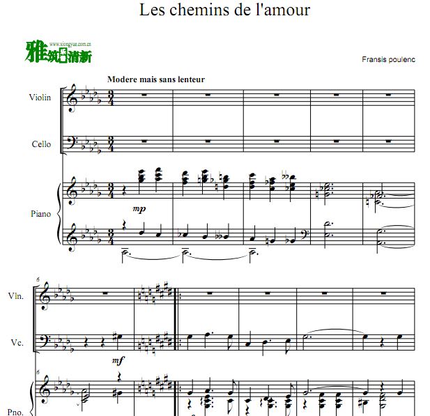 普朗克 爱的小径钢琴三重奏谱 Les Chemins De L'amour小提大提钢琴三重奏谱