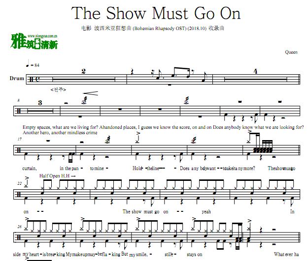 Queen - The Show Must Go On鼓谱