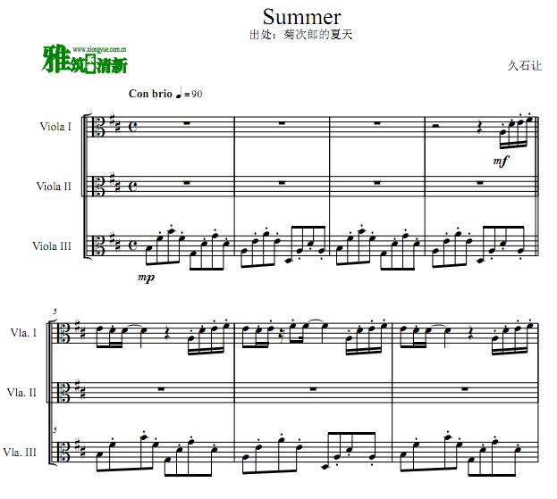 久石让 Summer 中提琴三重奏谱 菊次郎的夏天主题曲中提琴三重奏谱