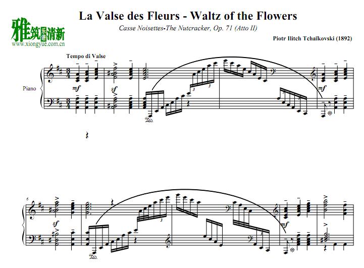 Waltz of the Flowers钢琴谱