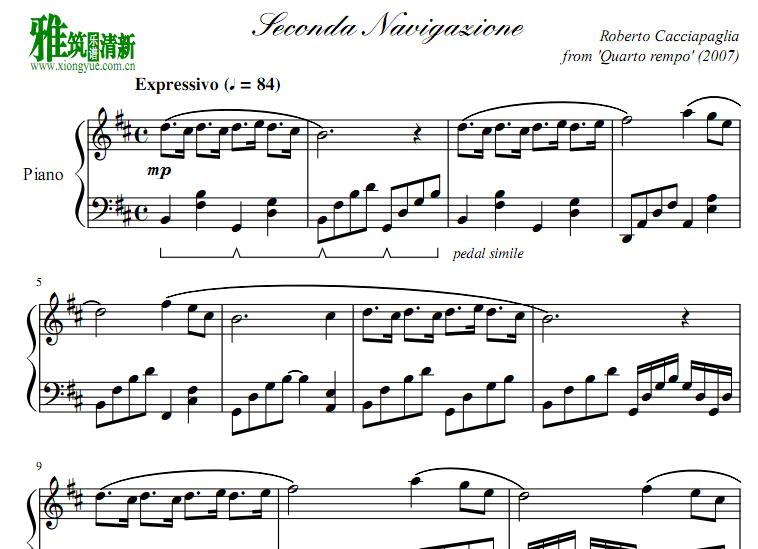 Roberto Cacciapaglia - Seconda Navigazione钢琴谱