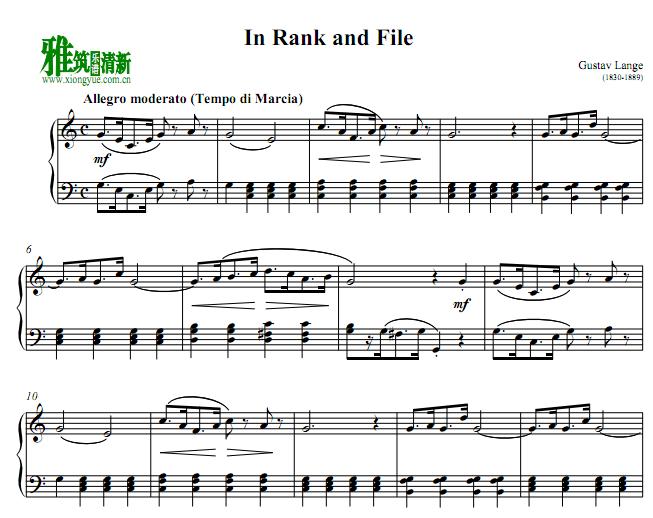 兰格.古斯塔夫Gustav Lange - In Rank and File钢琴谱