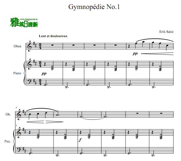  Gymnopedie No.1  ֮˫ɹܸٺ