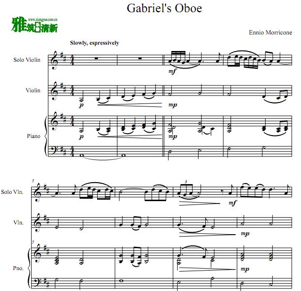 Gabriel's Oboe小提琴钢琴三重奏谱