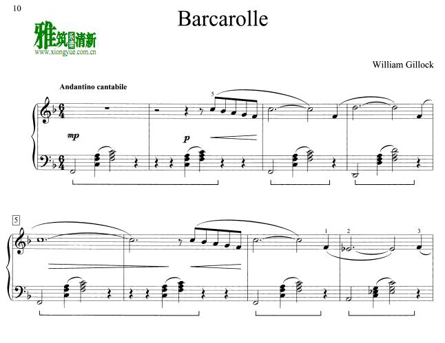 William Gillock - Barcarolle