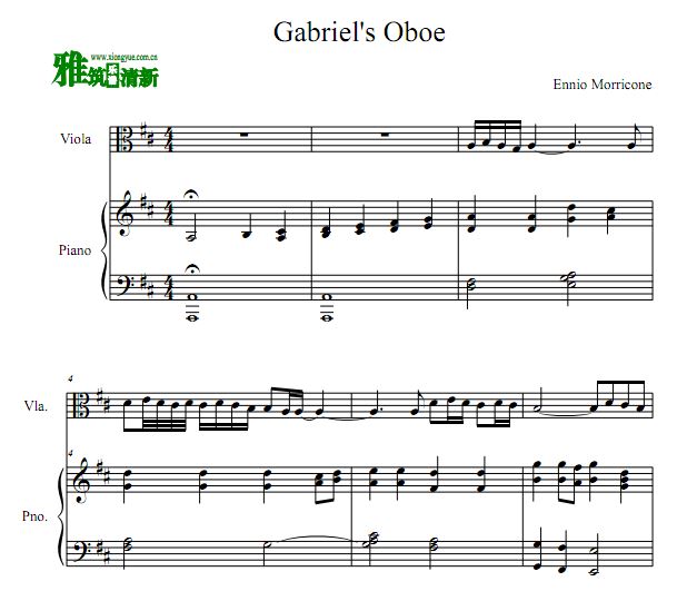 Gabriel's oboe 加布里埃尔的双簧管中提琴钢琴合奏谱