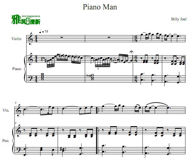 Piano Man 小提琴谱 钢琴伴奏谱