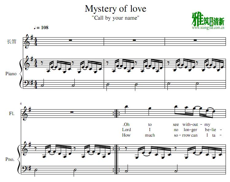 mystery of love Ѹٰ
