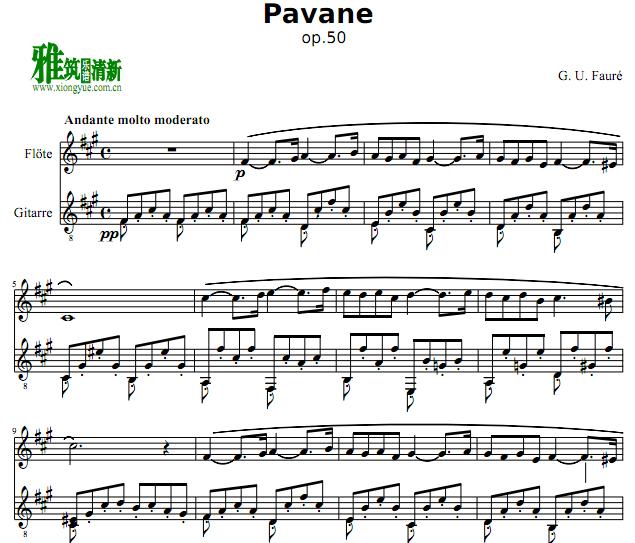 Faure Pavane 福雷 帕凡舞曲 Op. 50长笛吉他二重奏谱
