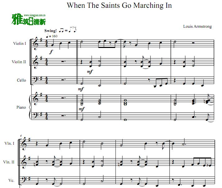 When The Saints Go Marching InС