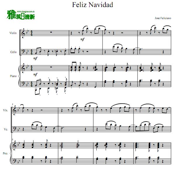 圣诞快乐 Feliz Navidad小提大提钢琴三重奏谱