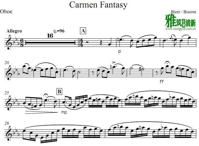 Bizet Borne - Carmen Fantasy 卡门幻想曲 双簧管谱