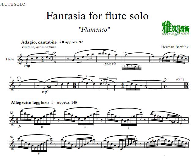 Herman beefink fantasia FLAMENCO 长笛谱
